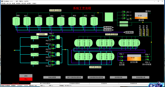 1569571662611176.png image.png