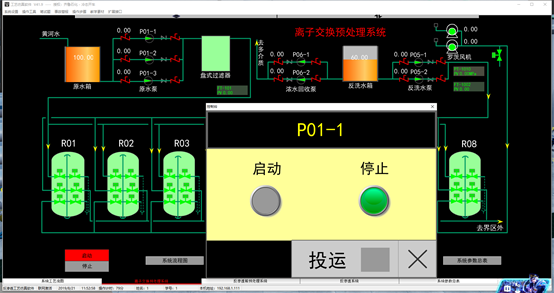 1569571697930789.png image.png