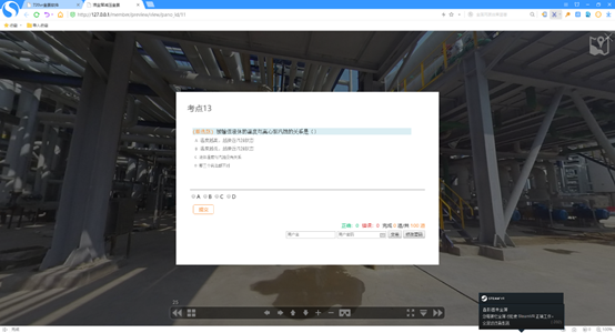 1569573323678610.png image.png