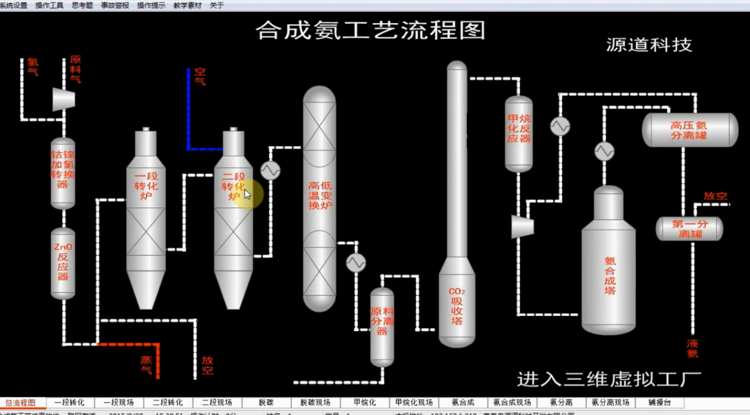 1570782093745074.png 1570782093745074.png